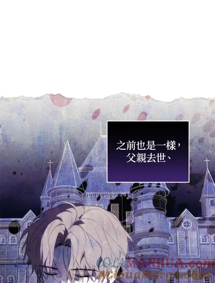 第33话72