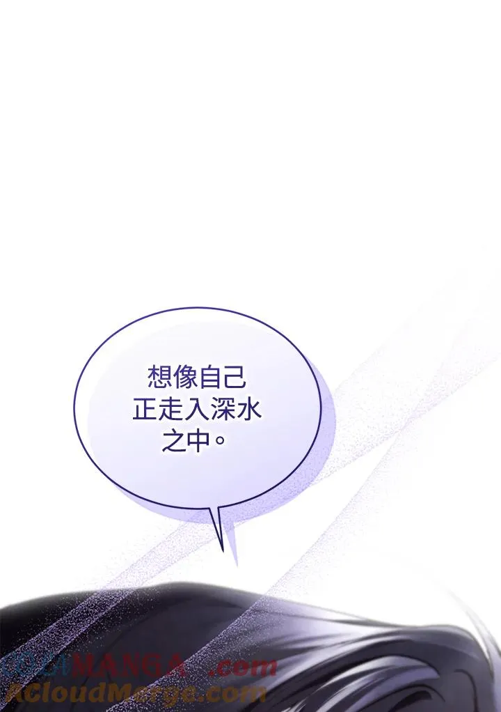 第84话148