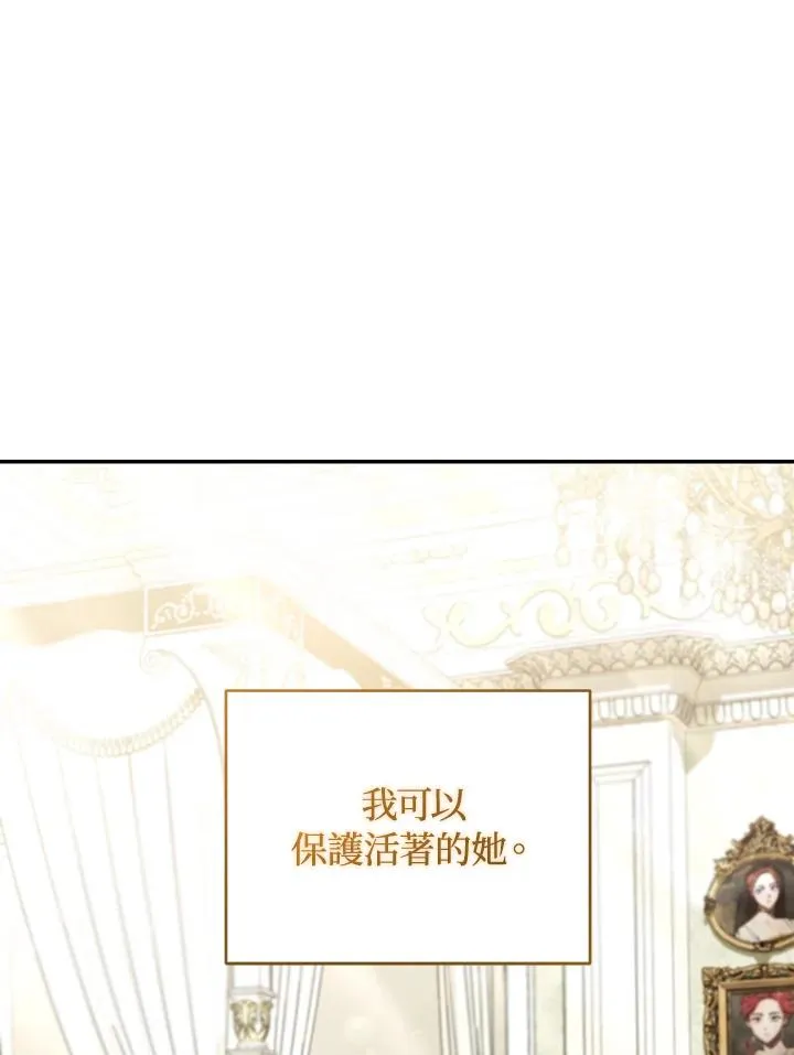 第64话49