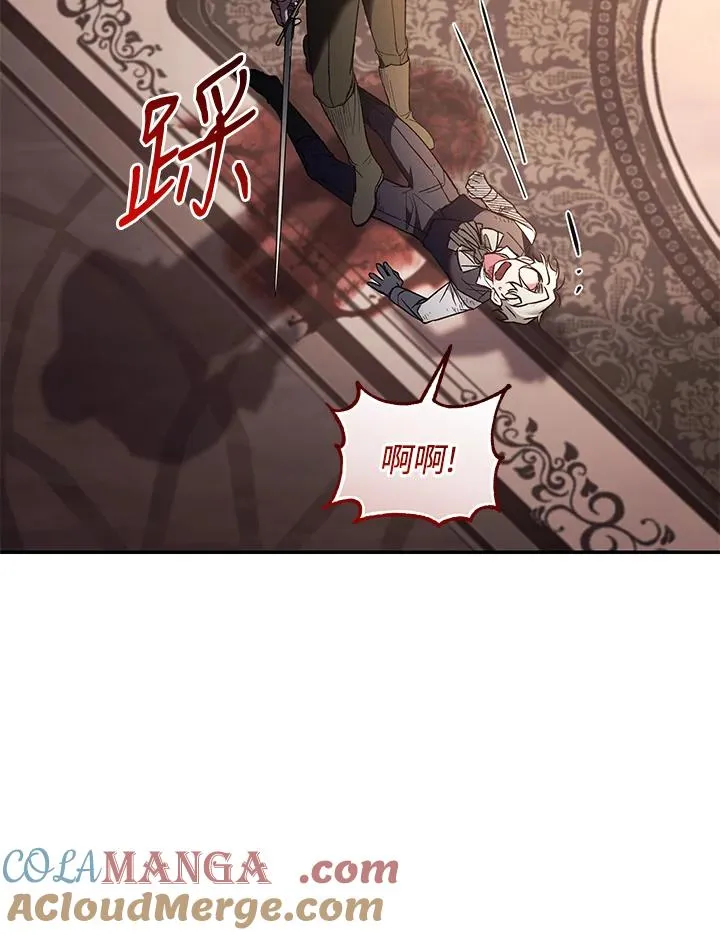 第73话68