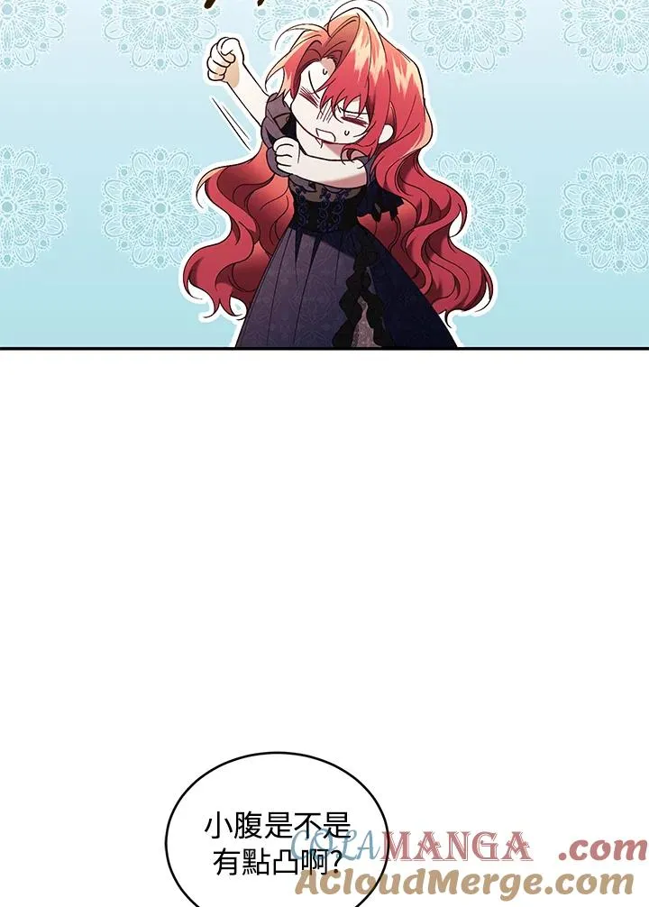 第68话48
