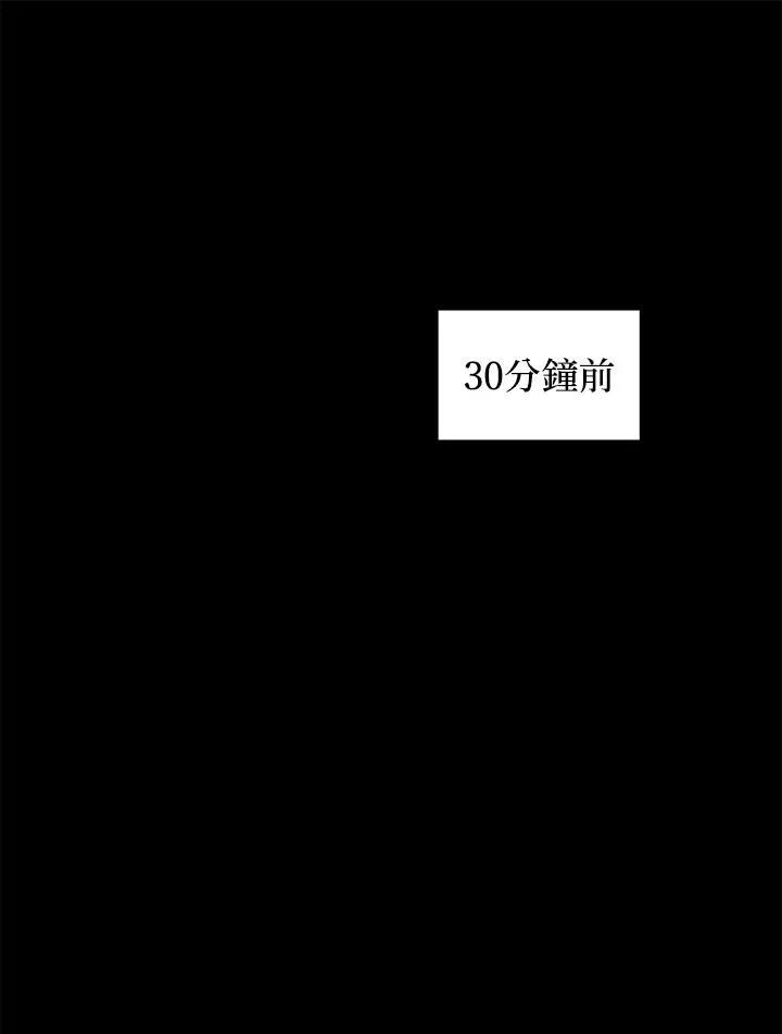 第14话1