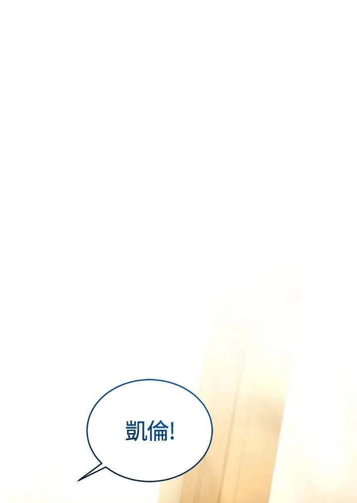 第80话78
