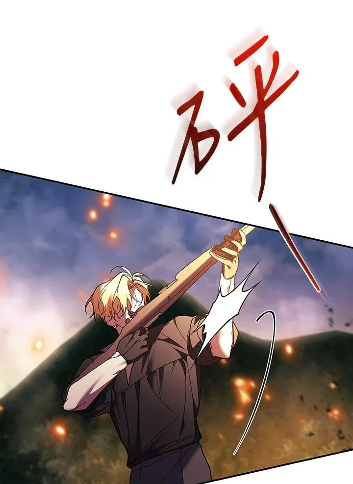 第83话65