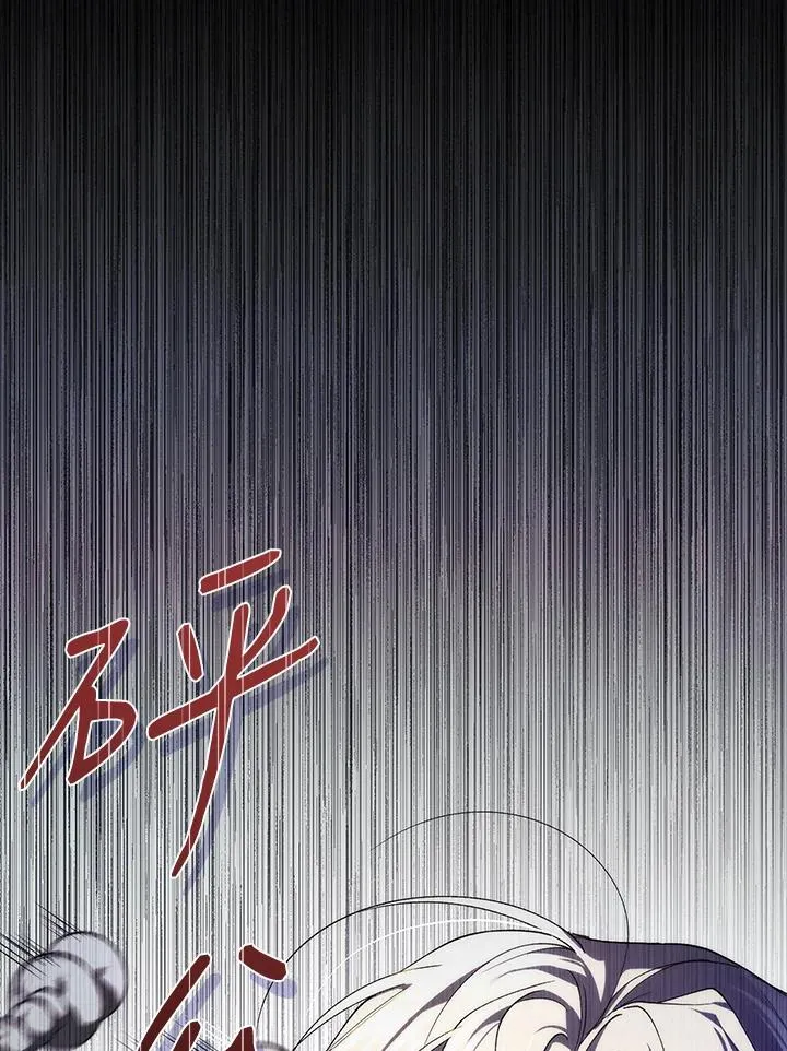 第29话110