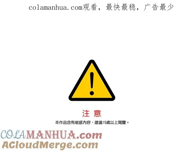 第31话0
