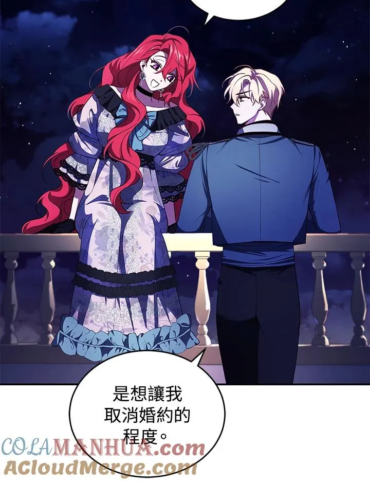 第39话64