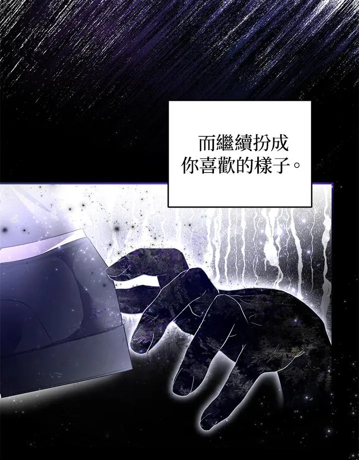 第18话103