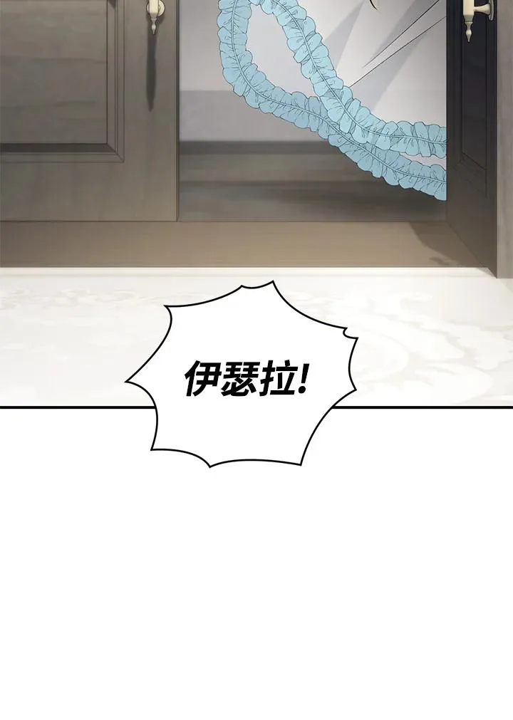 第15话39