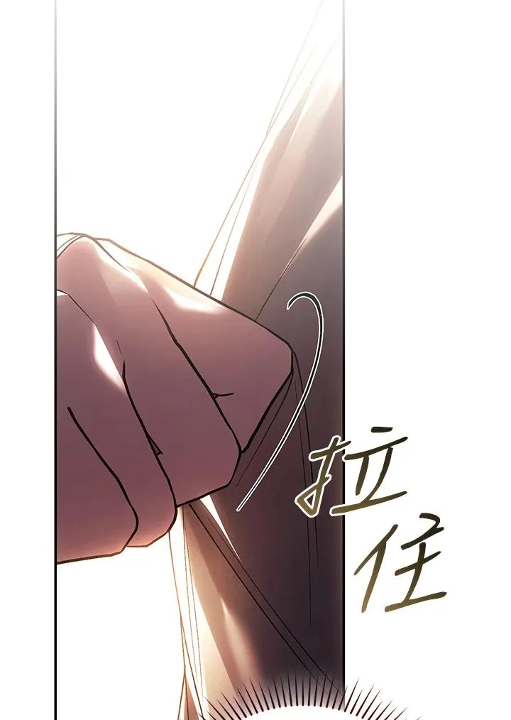 第81话102