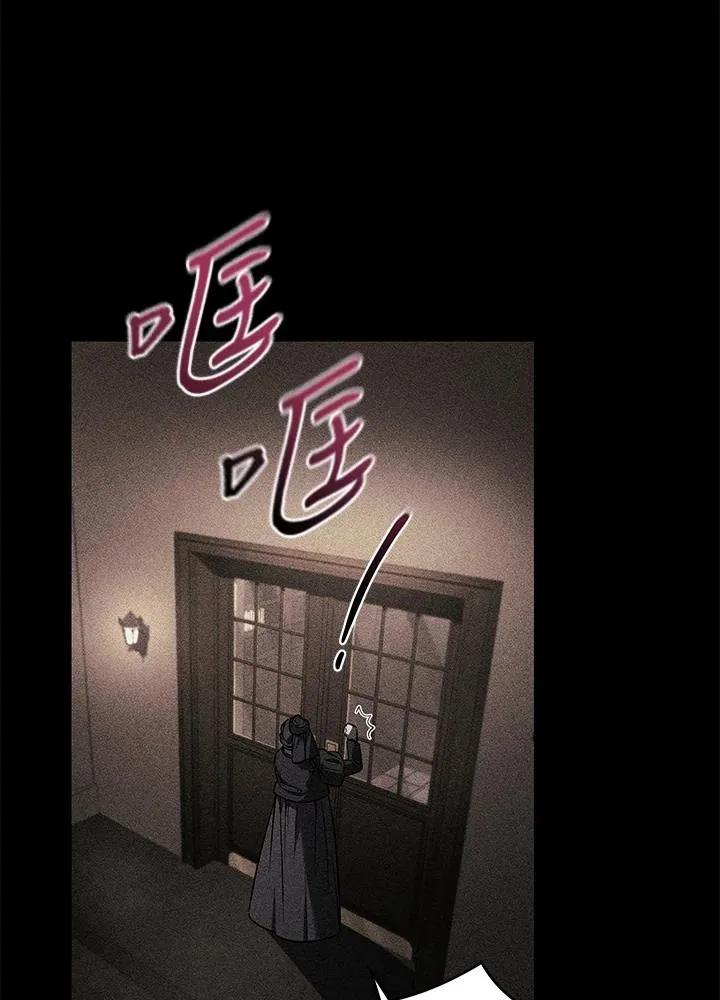 第21话39