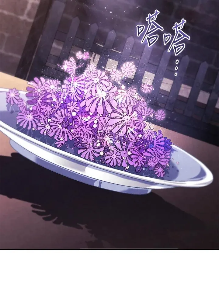 第84话147