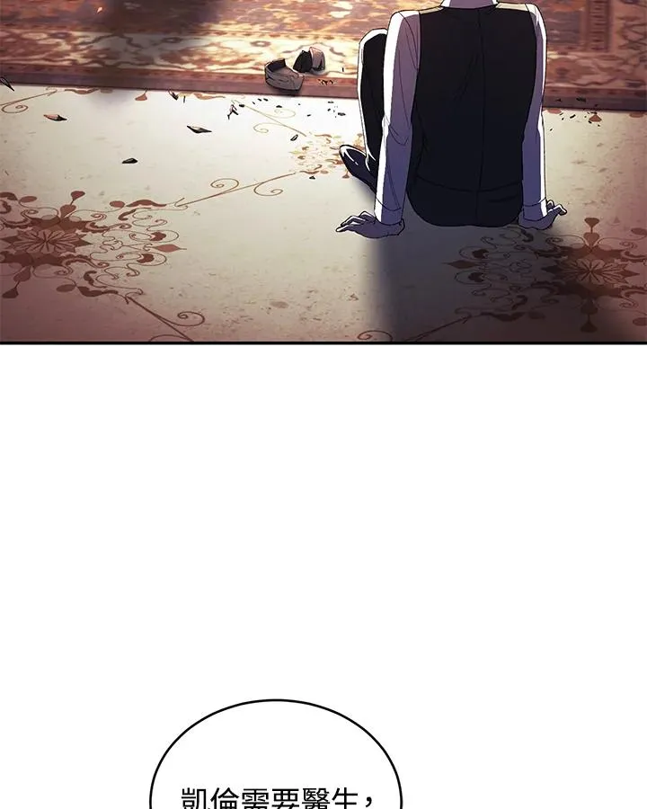 第44话30