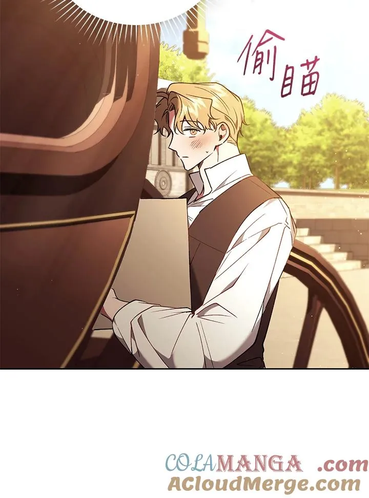 第88话100