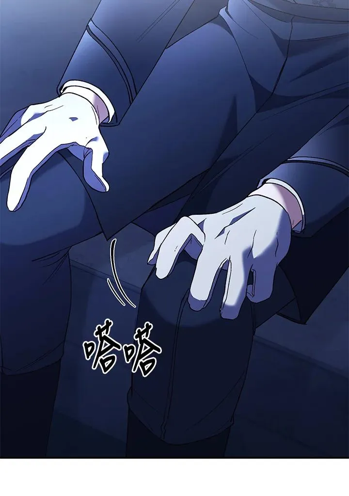 第72话2