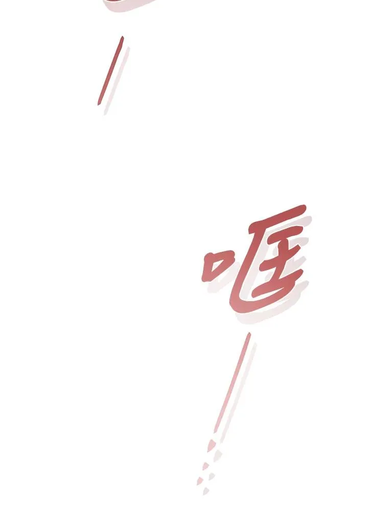 第8话34