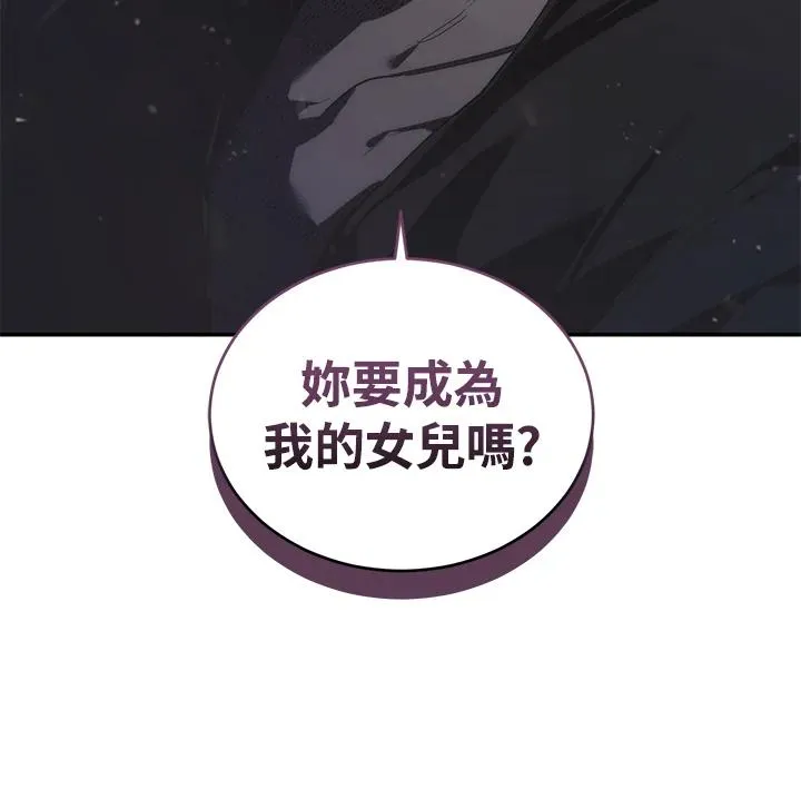 第32话109