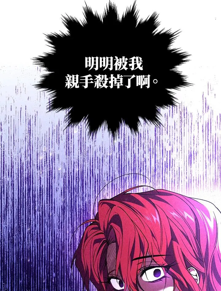 第12话94