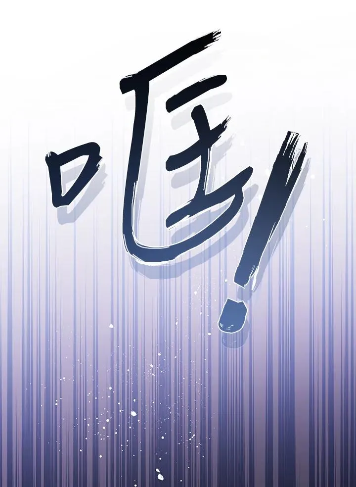 第8话113