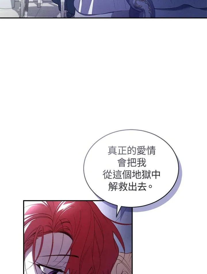 第36话38