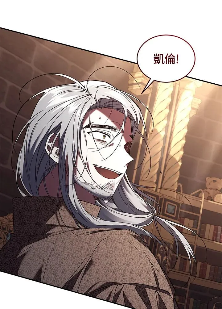 第73话111