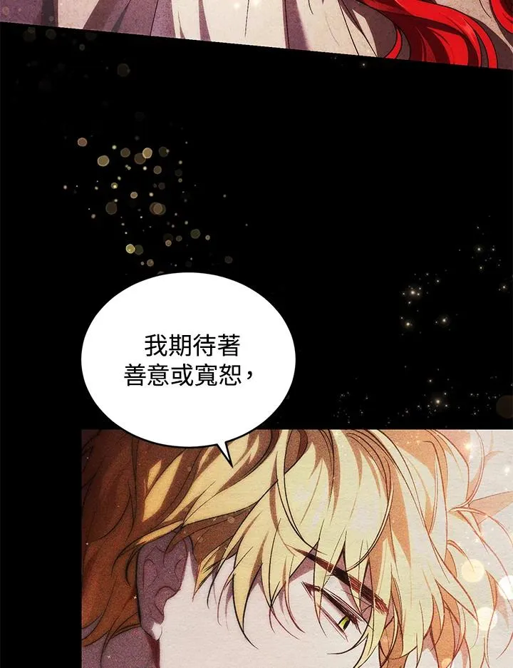 第18话58