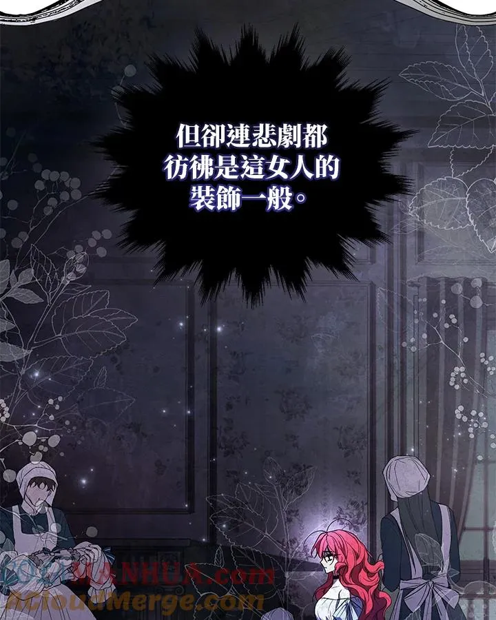 第34话80
