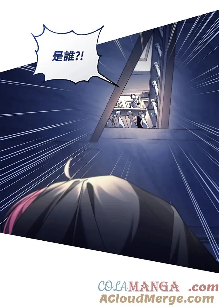 第68话92