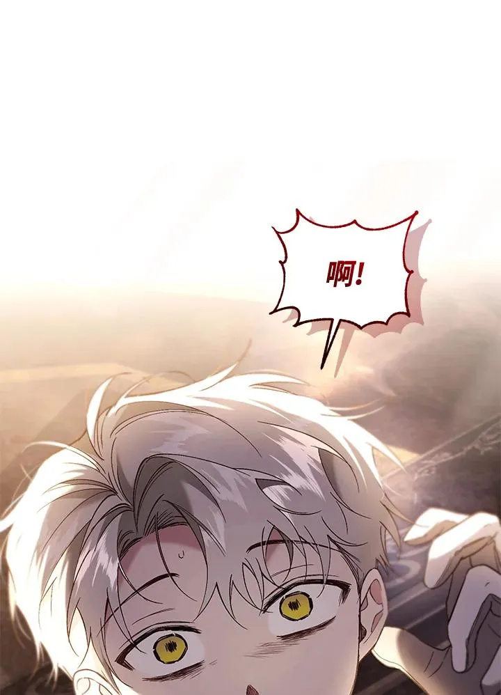 第72话70