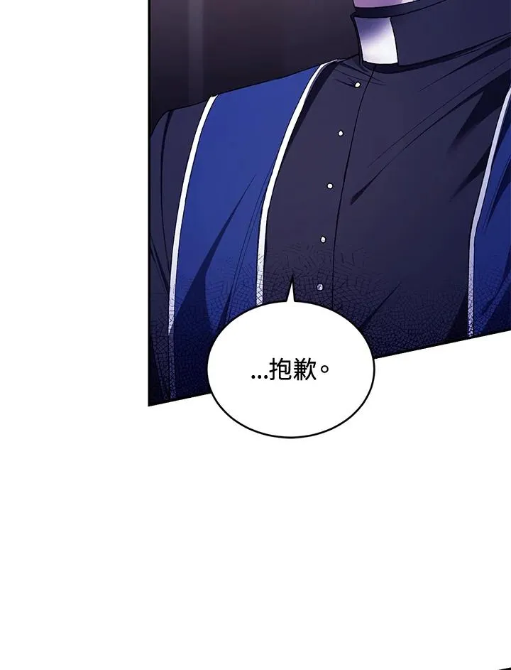 第40话39