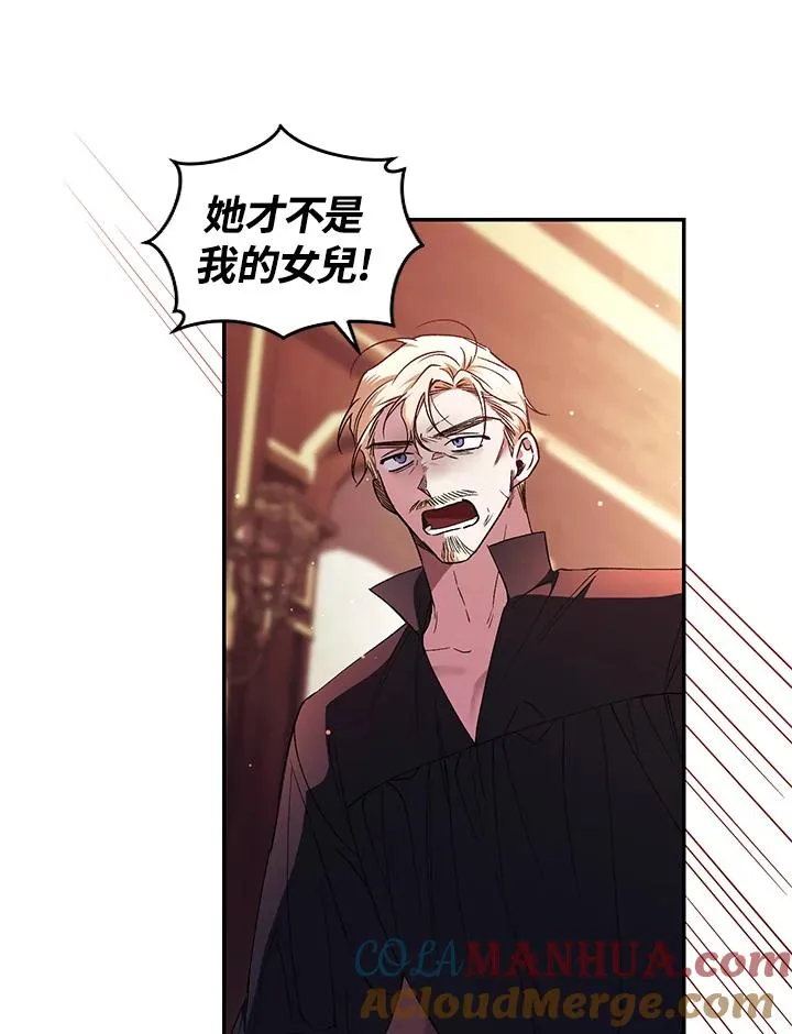 第44话72