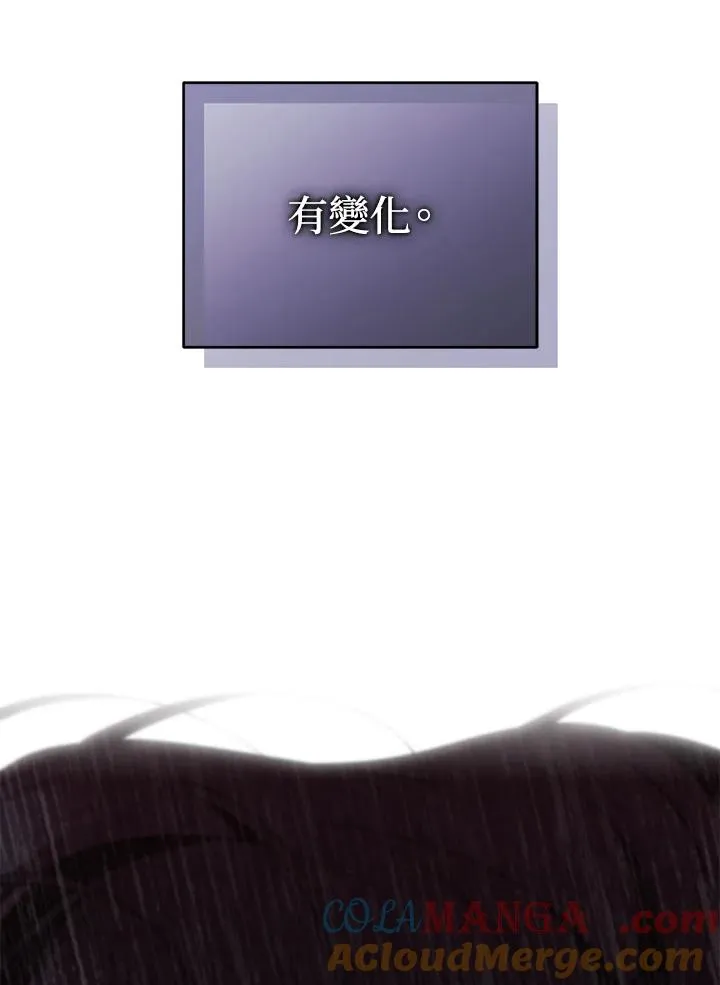 第84话16