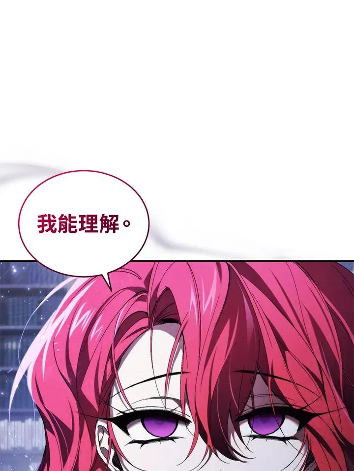 第28话59