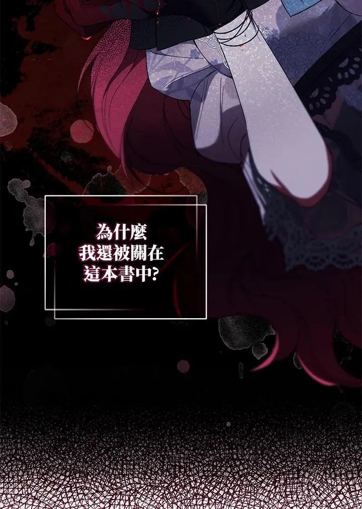 第42话34