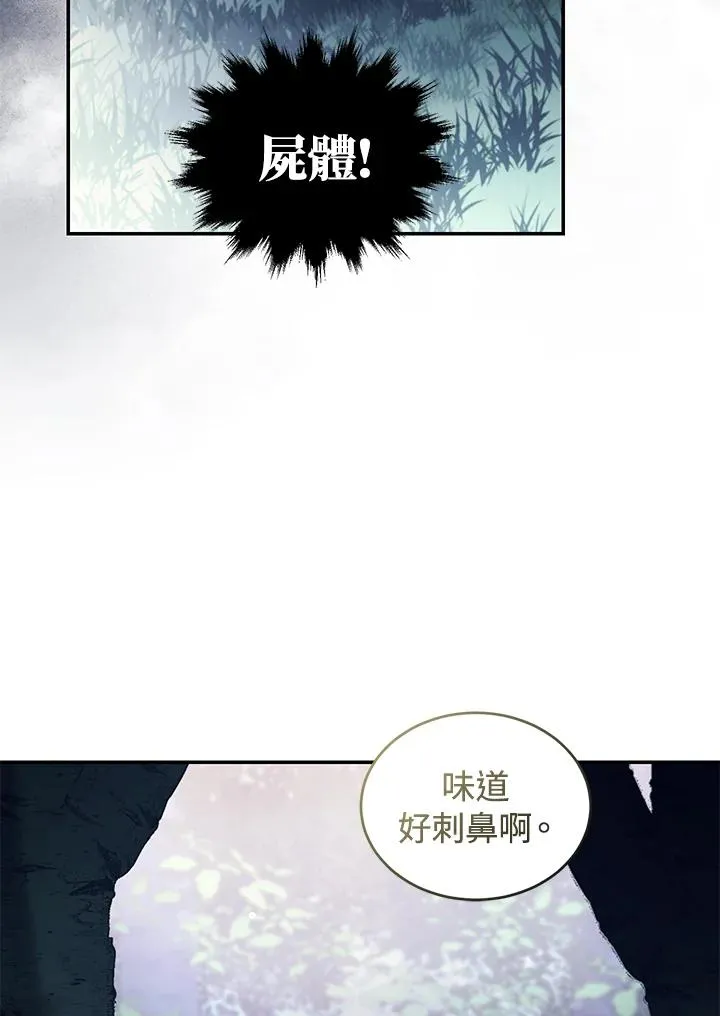 第40话101