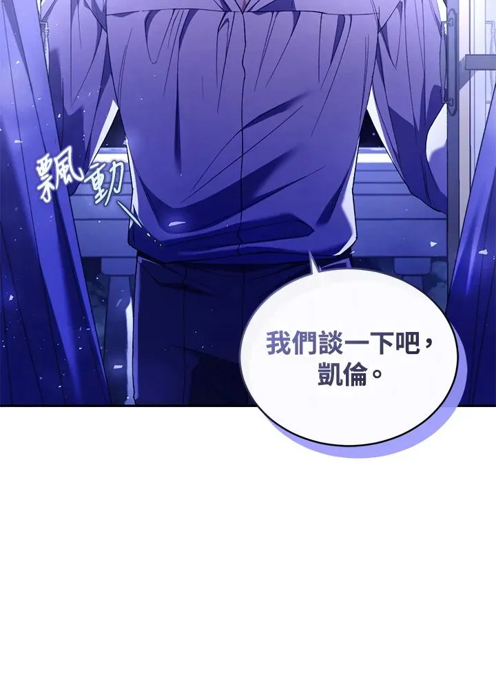 第47话19