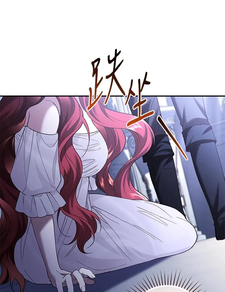 第66话105