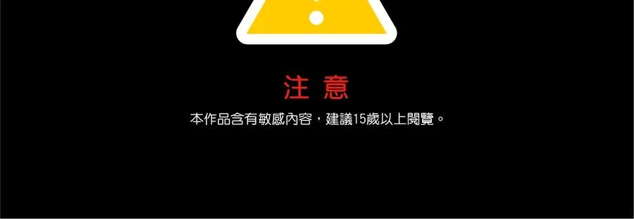 第49话 (第2季)1