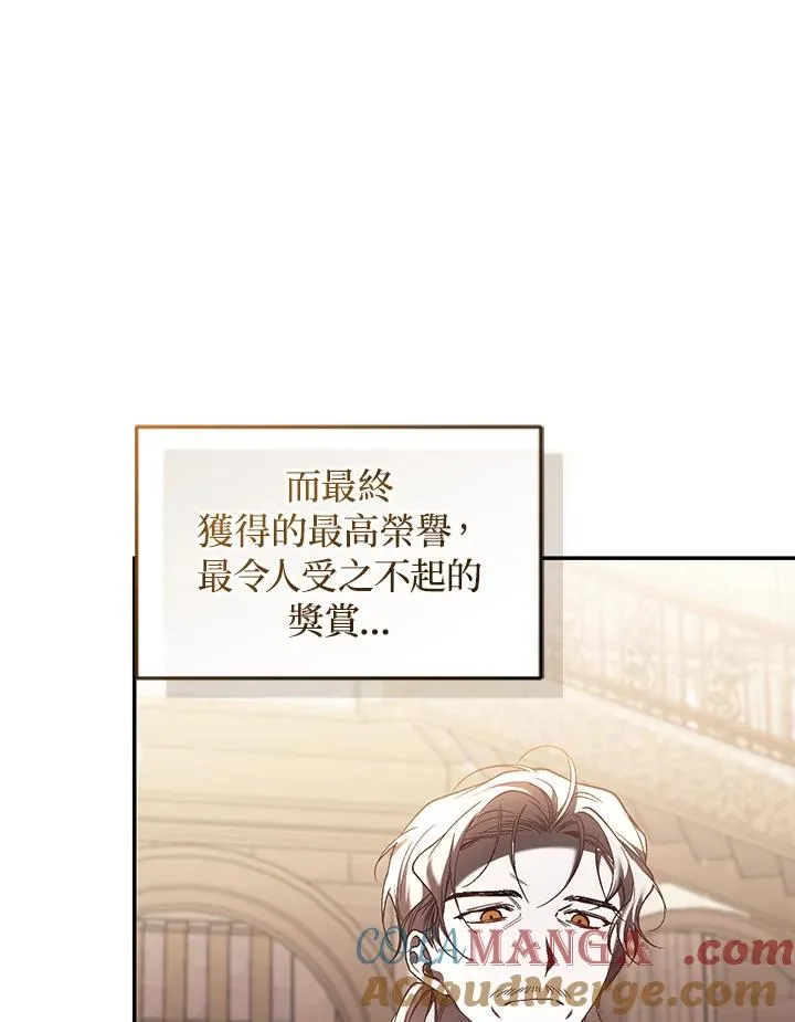 第63话60