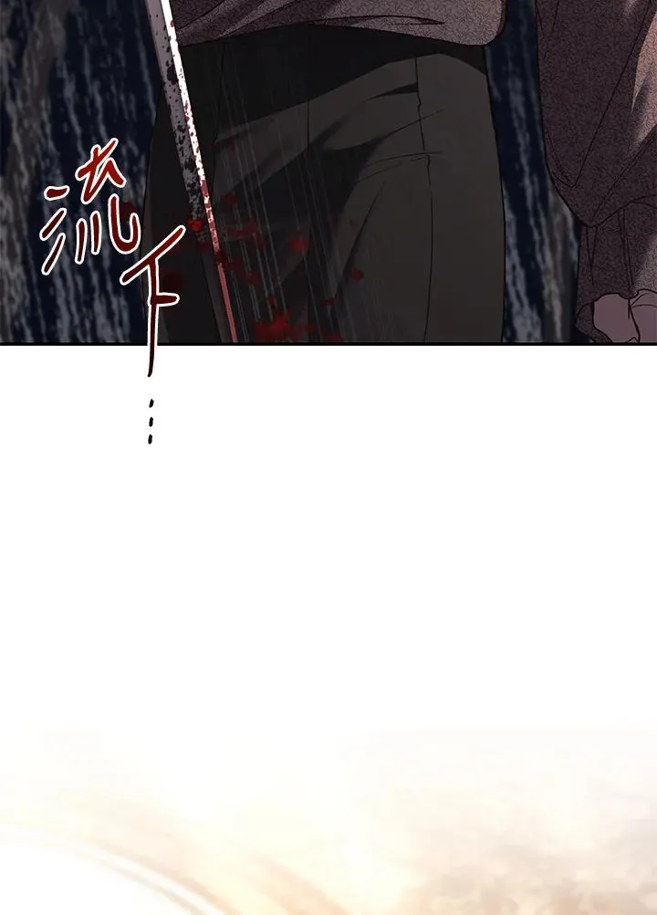 第73话59