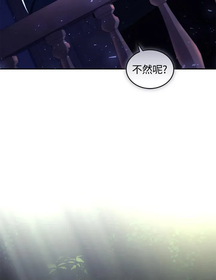 第39话91