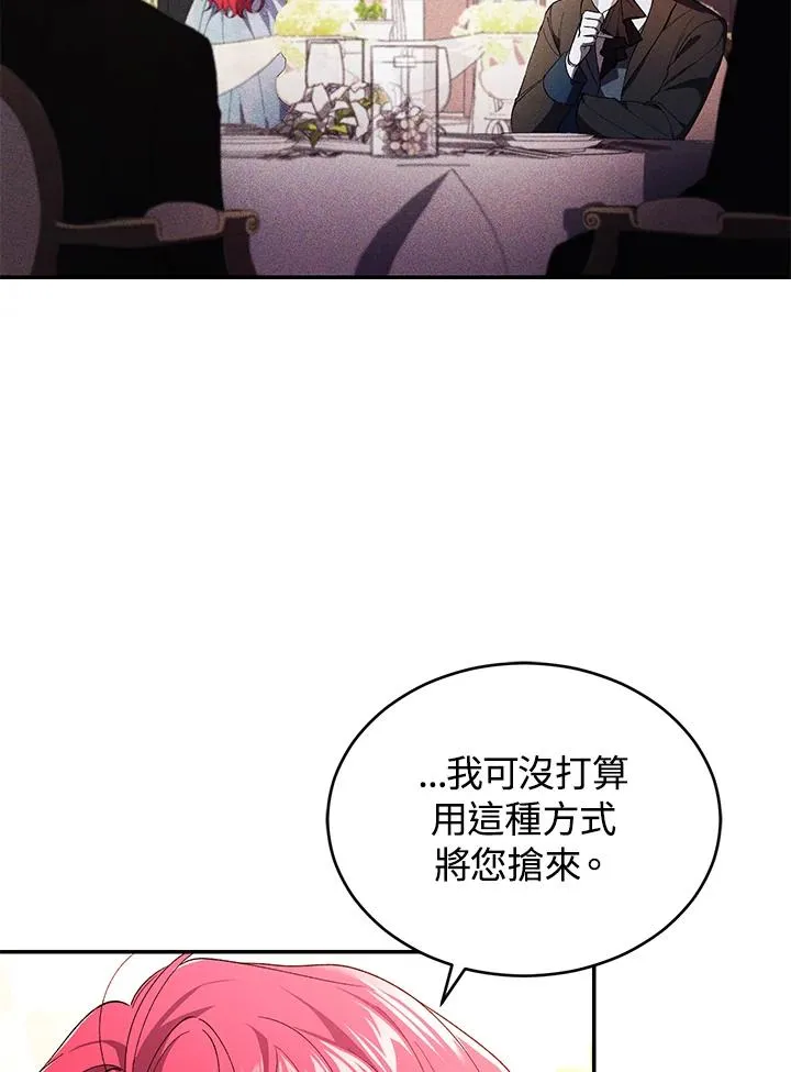 第35话22