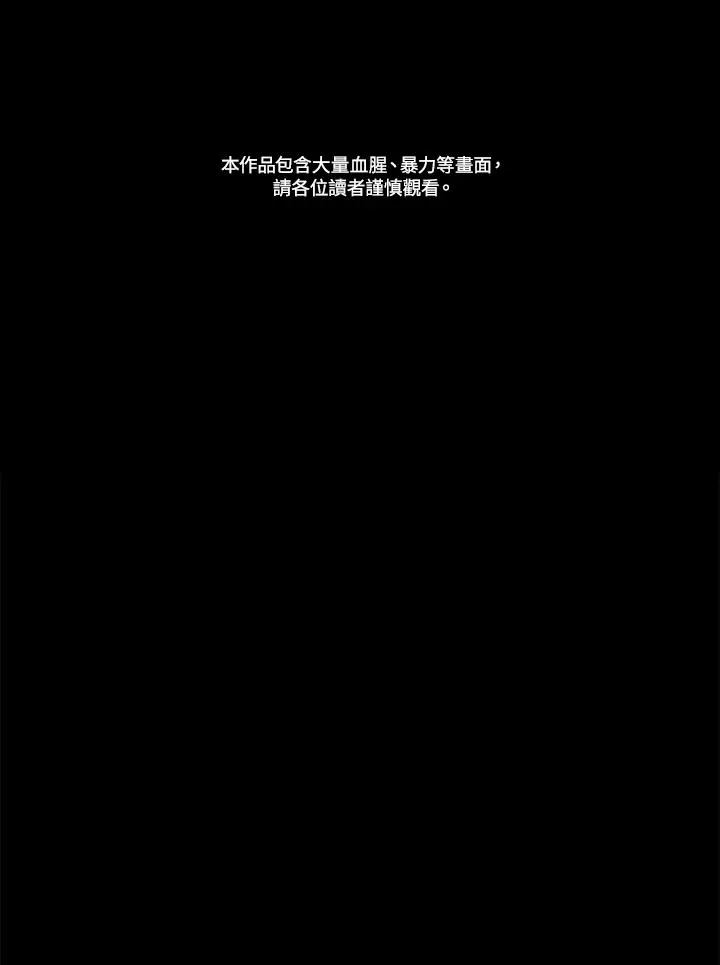第74话1