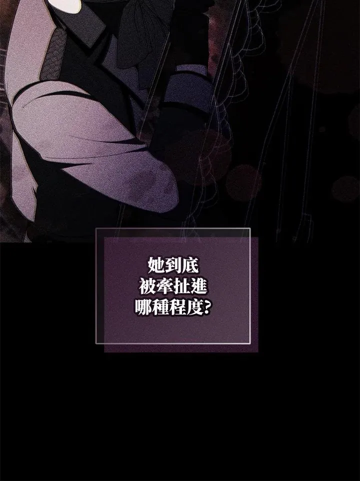 第41话27