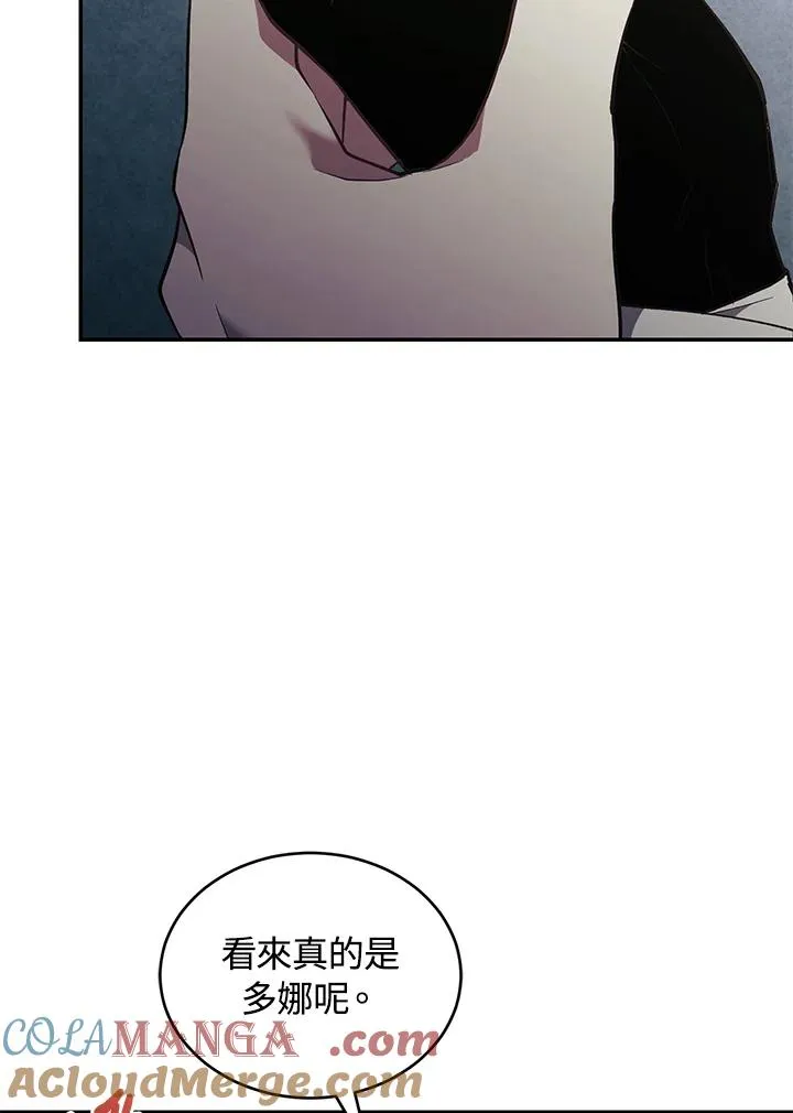 第68话32