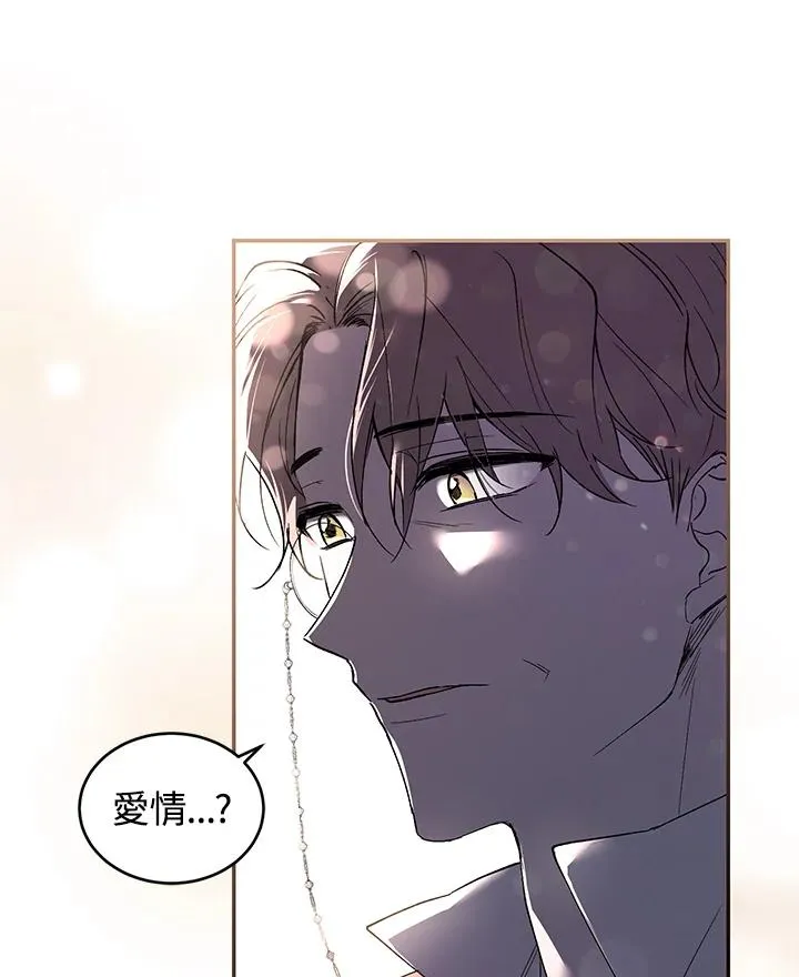 第26话18