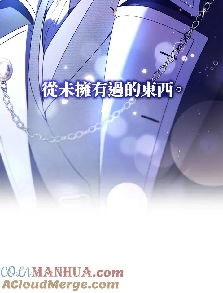 第48话112