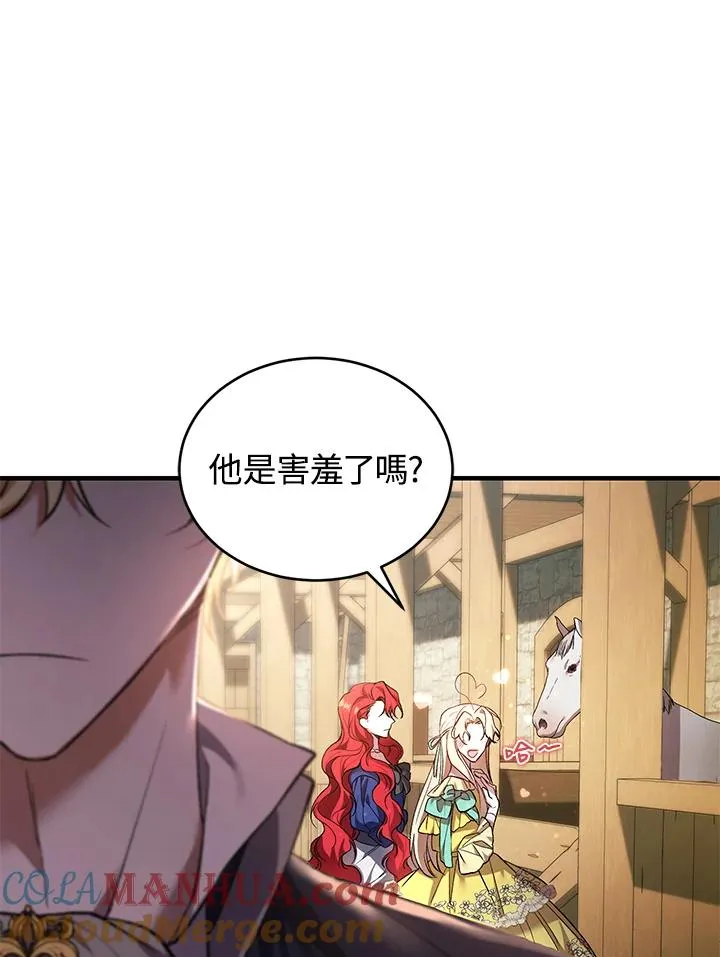 第17话68