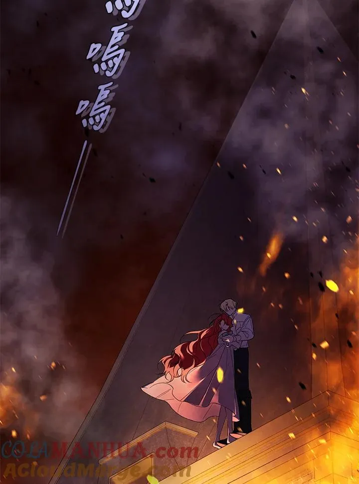 第31话96