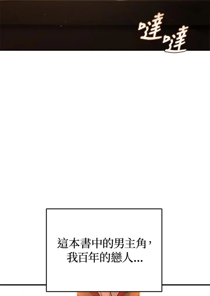 第8话135